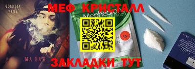 кокс Усть-Джегута