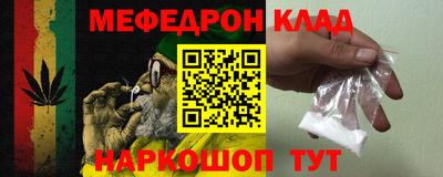 скорость Чебоксары