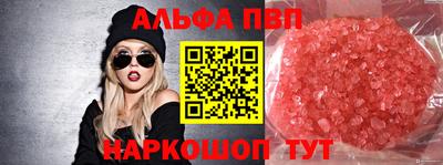 COCAINE Чебаркуль