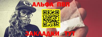скорость Чебоксары