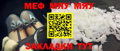 кокс Усть-Джегута