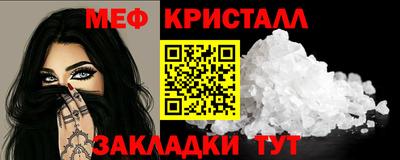 скорость Чебоксары
