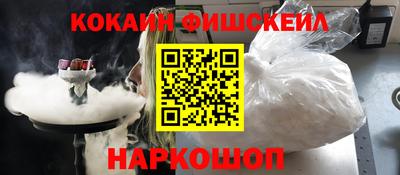 каннабис Усть-Илимск
