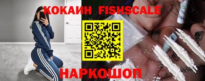 скорость Чебоксары
