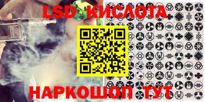 бутик Чапаевск