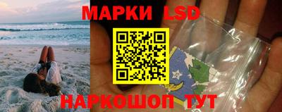бутик Чапаевск