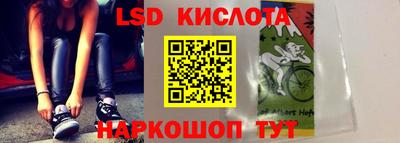 кокс Усть-Джегута