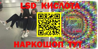 кокс Усть-Джегута