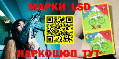 COCAINE Чебаркуль