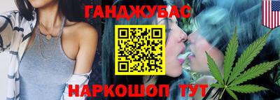 COCAINE Чебаркуль