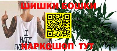 ALPHA-PVP Уссурийск