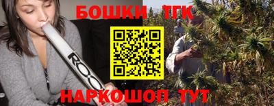 кокс Усть-Джегута