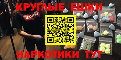 скорость Чебоксары