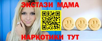 скорость Чебоксары