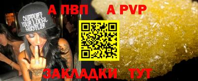 каннабис Усть-Илимск