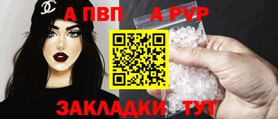 COCAINE Чебаркуль