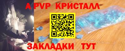 COCAINE Чебаркуль