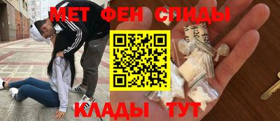 кокс Усть-Джегута