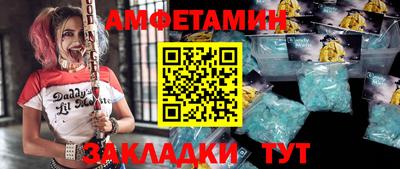 скорость Чебоксары