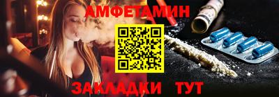 кокс Усть-Джегута