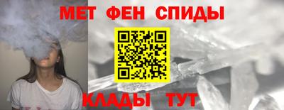 каннабис Усть-Илимск