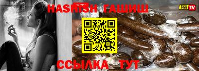 скорость Чебоксары