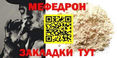 бутик Чапаевск