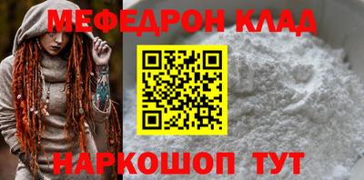 кокс Усть-Джегута
